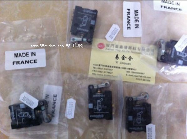 原裝原廠電磁閥30900001捷高正品