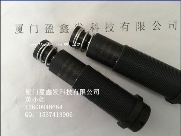 原裝原廠緩沖器MA3325M ACE正品