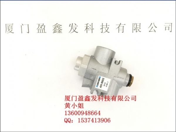 原裝原廠電磁閥AM-5502 UNIVER正品
