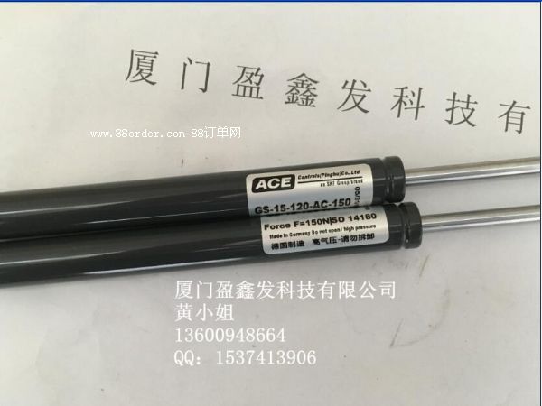 原裝原廠支撐桿GS-15-120-AC-150N ACE正品
