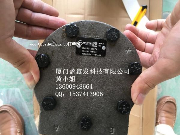 原裝原廠馬達(dá)7002K1E8741ZAAAA WHITE懷特