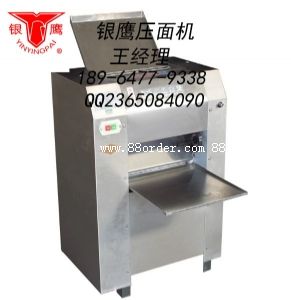 �y������C(j��)���ٷ��W(w��ng)վ