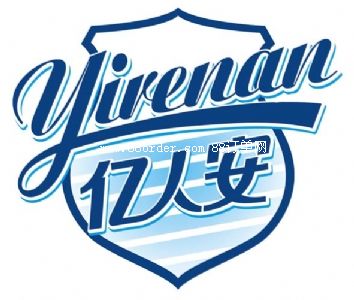 ���Ճ|�˰��ɷ����޹�˾