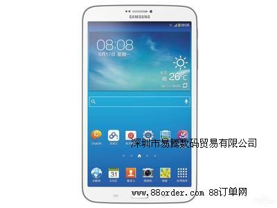 �O������3 8��T311��QQ805189729