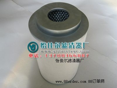 ������˹1604038201�͚���x���Vо