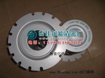 供應(yīng)1622314000空壓機濾芯