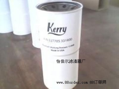 油濾537705331800