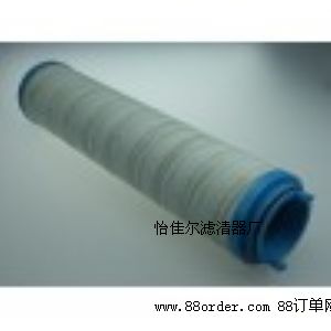 頗爾UE319AS20H過濾器濾芯