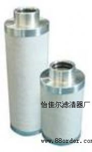 油分芯11403W-06001