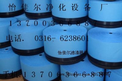 4550101011空氣過濾器價格