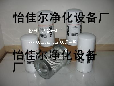 供應(yīng)4930452101油氣分離器濾芯