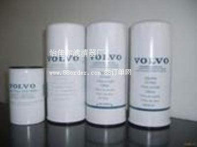 沃爾沃20976003濾芯