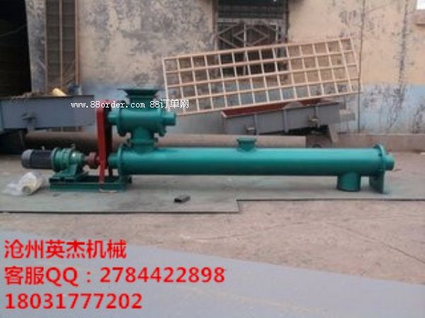 �Ƅ�������ݔ�͙C