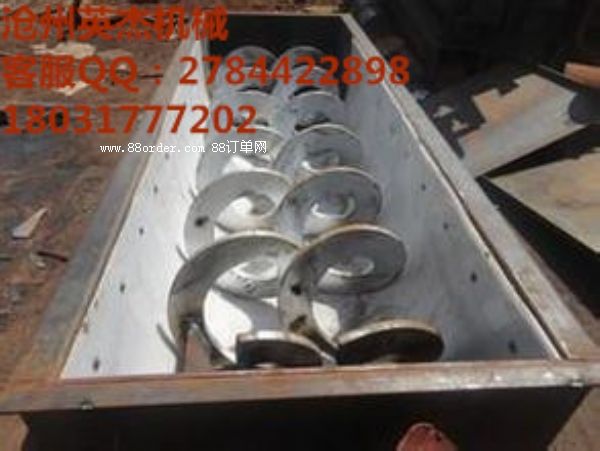 ����Ӣ�ܙC(j��)е����ݔ�͙C(j��)�S�����a(ch��n)�p�o(w��)�S����ݔ�͙C(j��)