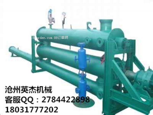優(yōu)質(zhì)的冷卻式螺旋輸送機(jī)品質(zhì)卓越在線選型