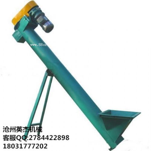 ��A������ݔ�͙C�O�����xƷ��-Ӣ�܌��I(y��)������ݔ�͙C