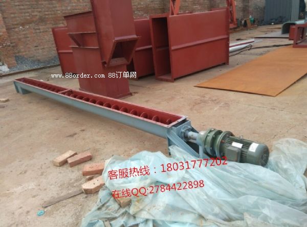 優(yōu)質(zhì)的U型螺旋輸送機(jī)滄州英杰專業(yè)生產(chǎn)螺旋輸送機(jī)