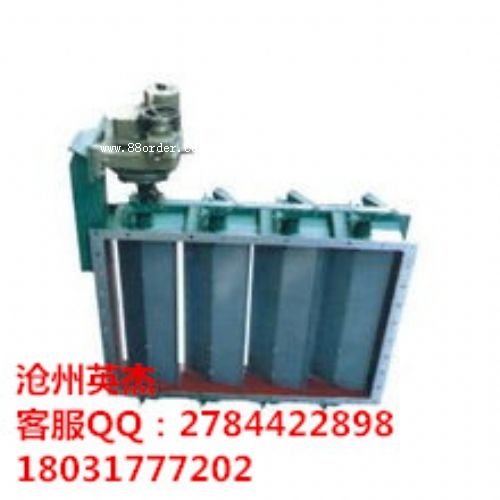 矩形百葉閥-滄州英杰專業(yè)生產(chǎn)螺旋輸送機(jī)