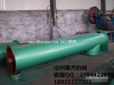 2016最新優(yōu)質(zhì)輸送設(shè)備盡在英杰機(jī)械-粉煤灰螺旋輸送機(jī)