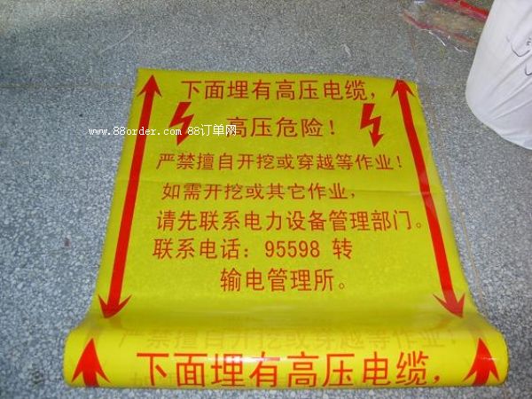 ����ʾ�����a(ch��n)�S�� ����ʾ���������a(ch��n)�S��