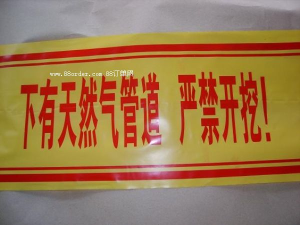 ȼ�⾯ʾ�� ȼ�⾯ʾ�����l(f��)/��ُ�r�� ȼ�⾯ʾ���S��