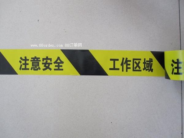 ��ʾ���S�� ��ȫ��ʾ���S�҃r�� ���a(ch��n)��ʾ���S��