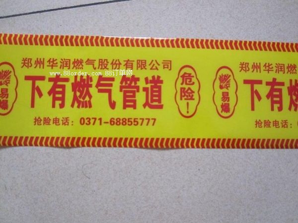 ȼ?x��)�ܵ���ʾ���r(ji��)����Ȼ��ܵ���ʾ���������r(ji��)��