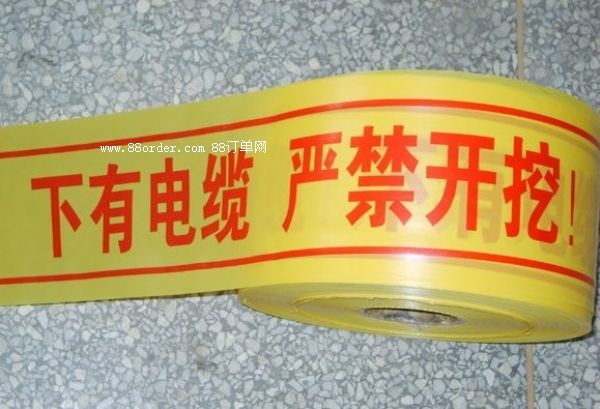 ֱ����|��ʾ��������ֱ����|��ʾ����ֱ����|��ʾ���D