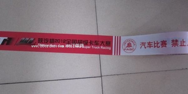 ��ʾ���r�������⾯ʾ���r������(y��u)�|(zh��)��ʾ���r��