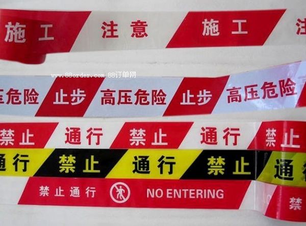 ��ȫ��ʾ�����a(ch��n)�S�����������a(ch��n)��ȫ��ʾ���S��