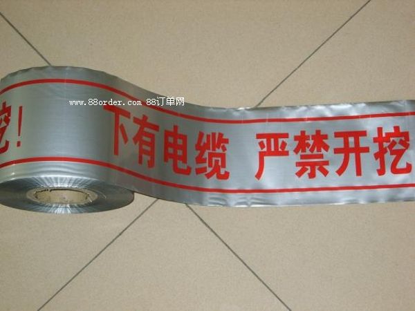 ��|��ʾ������ȫ�����|��ʾ�������o(h��)��|��ʾ��