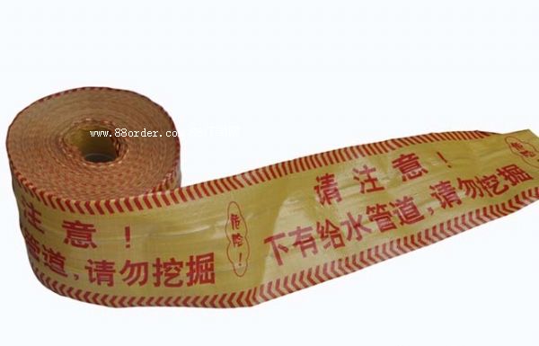 ������|��ʾ������|��ʾ���ߴ綨��