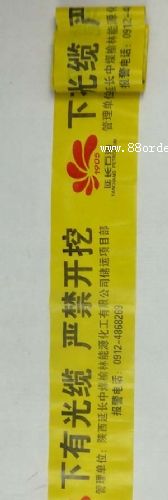 �ܵ���ʾ���r(ji��)�񣬳�Ҏ(gu��)�ܵ���ʾ���r(ji��)�����ܵ���ʾ��