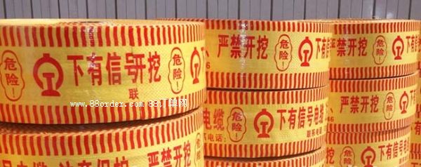 ȼ?x��)�ܵ���ʾ���r(ji��)�����S�ҹ���(y��ng)ȼ?x��)�ܵ���ʾ���r(ji��)��