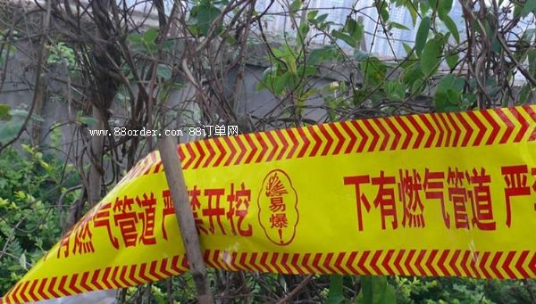 �����ܵ���ʾ�����|(zh��)�f����ȼ?x��)�ܵ���ʾ���r��