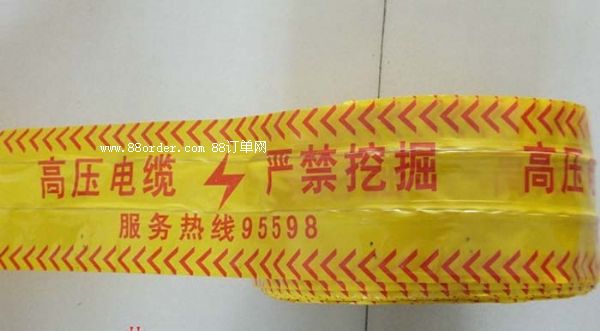 �oˮ�ܵ���ʾ�����oˮ�ܵ���ʾ������(sh��)���ܵ���ʾ��