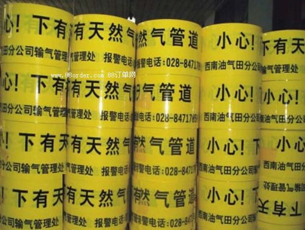 ����ʾ�����a(ch��n)�S�ң��ܵ�����ʾ���S��