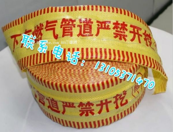 ����̽�y��ʾ�� ����ʽ����̽�y��ʾ��