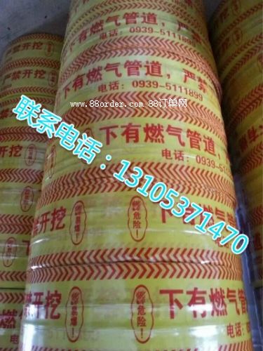 ��̽�y��ʾ�� ��̽�y��ʾ�����OҎ(gu��)�� ���O��ʾ��