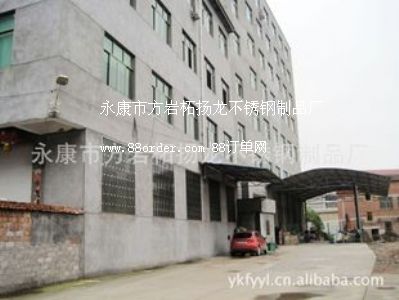 �����з��r�ϓP�����P���Ʒ�S