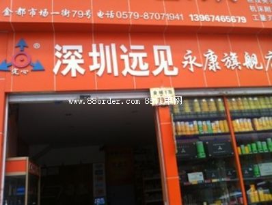 ���������Ǻ�(li��n)�����߽�(j��ng)�I��