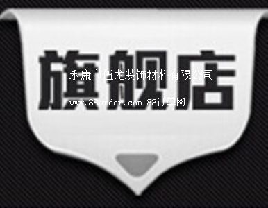 �����������b������޹�˾