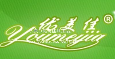 �����Ѓ�(y��u)��������Ʒ�S