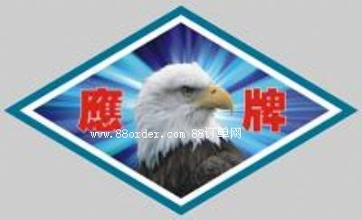 ������֥Ӣ��(y��ng)����𹤾ߏS