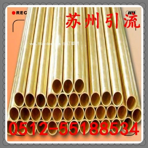 C3501銅合金_C3501是什么材料_哪里有賣?