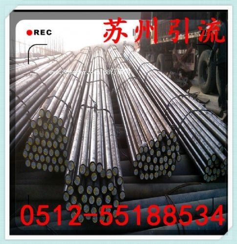 GH1140�A��_��ɽ ���� ���_