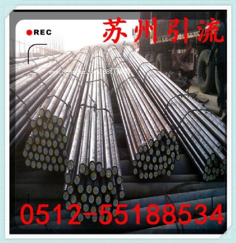 GH18圓棒_唐山 邯鄲 邢臺(tái)