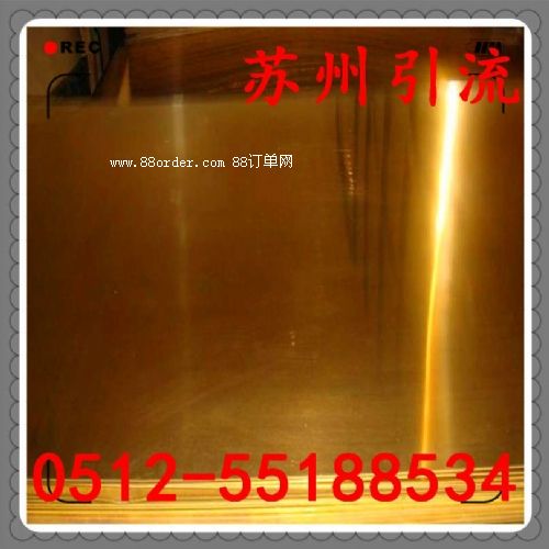 GH2038圓棒_杭州 寧波 溫州