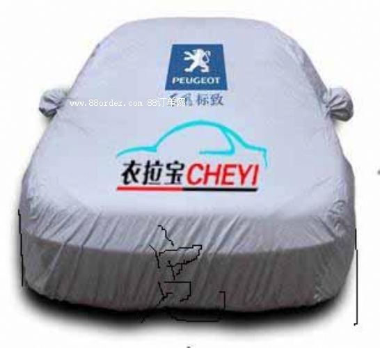 ��Ϳ�y��܇��