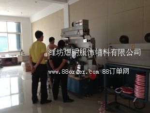 �H����������o�����޹�˾